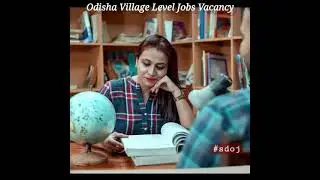 Odisha Village Level Jobs Vacancy | Odisha Govt Jobs 2021 | #shorts #youtubeshorts #sdoj