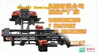 Amazing! how to making plywood? wood panel saw, DD saw  Automatic trimming saw of plywood machine