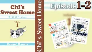 EP1-2 | Chi’s Sweet Home