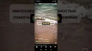 Ду'а за детей 🤲❤️
