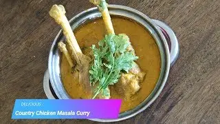 Country Chicken Masala Recipe