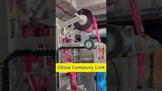 Innovative special-shaped bag liquid packaging machine for special-shaped bags of liquids