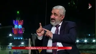 حياة المصطفين - إمامة إبراهيم وشرط الإبتـلاء