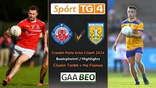 Na Fianna-1-20 Cluain Tarbh-1-15 | Buaicphointí / Highlights | Craobh Peile Átha Cliath 22.09.2024