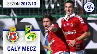 (2/2) Wisła Kraków - GKS Bełchatów | CAŁY MECZ | Ekstraklasa 2012/13 | 1. Kolejka