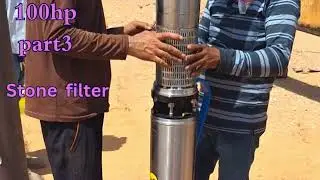 submersible pump (غطاس بئر میزائیل موٹر)