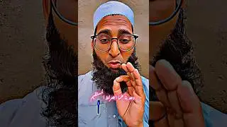 Na Farman Ka Wazifa Aulad Biwi Shuhar Dost Mahbob #wazifa #nafarman #aulad #shortsfeed