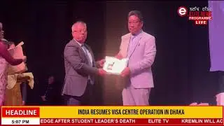 Science Innovation and climate change da yumpham oiduna pangthokkhre