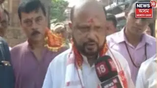 Former CM Prafulla Mahanta Visits Kamakhya Temple