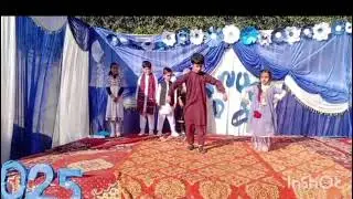 Cultural Performance 