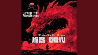 Storm of Red Scales（紅鱗の嵐）