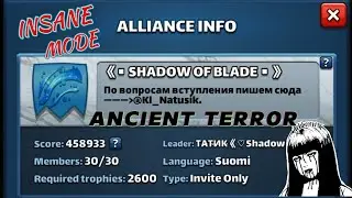 Empires and Puzzles - ANCIEN TERROR -NEW MODE- War Hits vs SHADOW OF BLADE - Wojna z SHADOW OF BLADE