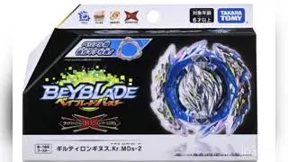 Guilty Longinus Unboxing New Beyblade + L Gear Takara Tomy #Shorts