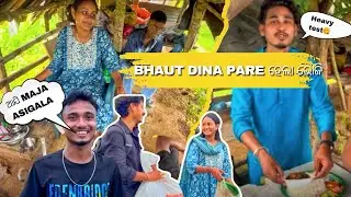 Bahut Dina pare hela bhoji // m1guru // baba abe market re //