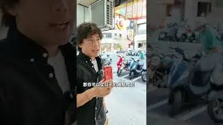 選品真的是很重要的一環！#跨境電商 #選品 #永恆跳動 #爆品 #款 #乾貨