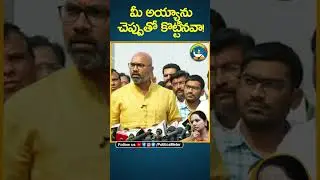Arvind Dharmapuri strong Counter to Kavitha Kalvakuntla Comments| TRS vs BJP | Telangana | KCR | KTR