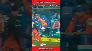 VIRAT KOHLI VS SOURAV GANGULY! #shorts