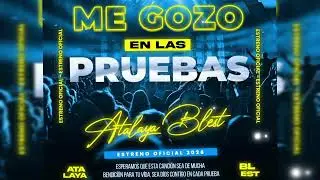 Me Gozo En Las Pruebas - Atalaya Blest / Music 2026
