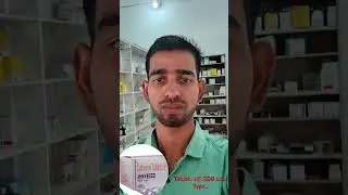 Tablet. Zifi 200 use type #zifi #medical #medicine #motivation #shortsfeed #viralvideo #holisticmedi