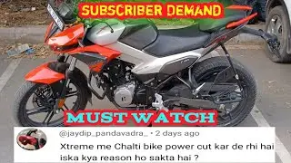 Hero Xtreme 125R Chalta Chalte Engine Cut Off Ho Jatha H 🤔 Must Watch Full vlog So Understand ?