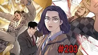 Manager Kim Chapter 203