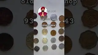 numismatic coin collection India # rare antique items in India #most expensive coins in India#reels