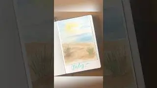 July - Journal Page #watercolour #journal #art