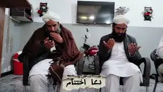 عرس صدیق اکبر جامعۃ المدینہ اٹک 