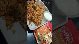 Tomato Rice Recipe With MTR Masala powder