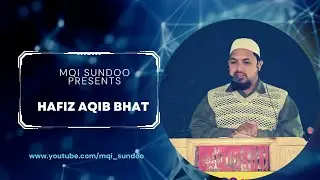 Jummah-tul-vida  Khutbah&bull;Masjid-e-Taqwa Sundoo&bull;Hafiz Aqib Bhat&bull;2 Apr 2023&bull;