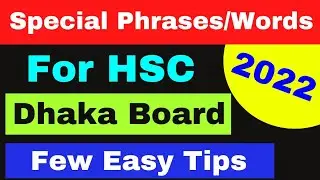 HSC Special Phrases/words Dhaka board 2022 ll English grammar ll Tips ll