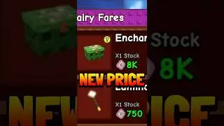 ENCHANTED CHEST price has been lowered again in Grow a Garden! #roblox #growagarden