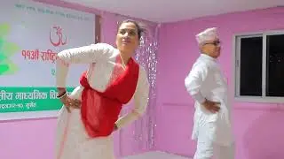 ११औँ राष्ट्रिय योग दिवसको अवसरमा सम्पन्न '२७० पटक सूर्य नमस्कार' विशेष कार्यक्रम