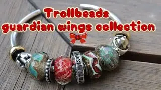 Коллекция крыльев-хранителей Trollbeads, ноябрь 2025 г.