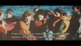 Choose Love | Help Refugees #chooselove| RUS SUB