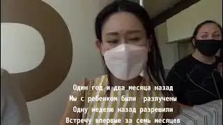 [Day 8] Vincent Fichot's Hunger Strike in Japan - Russian subs.