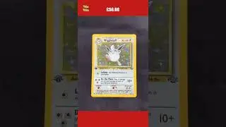 😳 This Wigglytuff card fetched &pound;56.00 &mdash; crazy or fair? #shorts