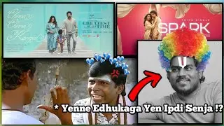 Yenna Edhukaga Ipdi Senja❓| Goat Movie Songs Troll |