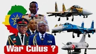 DAG_ ETHIOPIA DDS DAGAALO CUSUB DHOOLATUSKA IYO QORSHSHA GURACAN EE SOCDA MAXAAD KALA
