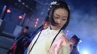 刁蛮女侠夜闯开封府！展昭定睛一看，竟是自己亲妹！#movie #drama#武俠 #動作