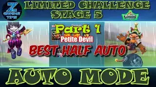 Petite Devil Limited Challenge, этап 5 | Trick vs Tricks, этап 5 (лучший полуавтоматический режим...