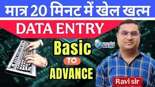 MS Word ki Mailings Tab ki create group 