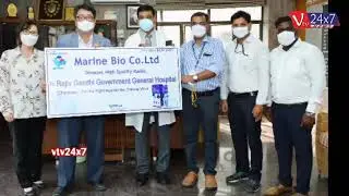 Marine Bio Donates High-End Protective Masks to Rajiv Gandhi Government General Hospital | vtv24x7