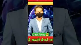 Pm Modi Troll On Wrestlers | #short Smriti Irani troll on funny spceeh