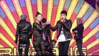 BIGBANG WHAT IS RIGHT