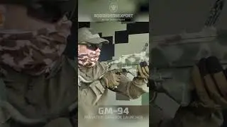 GM-94 magazine grenade launcher