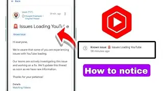 Known issue : Issues loading YouTube | How to fix problem today | How to notice yt studio 