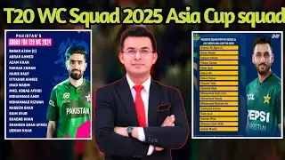 Asia Cup 2025 Squad Reveal vs T20 WC 2024 &ndash; Big Names Dropped? Full Analysis