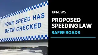 Police push for new laws targeting hoons in the ACT | ABC News