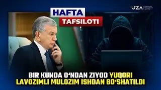 Hafta tafsiloti